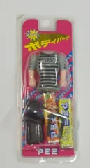 OLD PEZ ペッツ ボディパーツ 未開封 ビンテージ PEZ ボディパーツ 新古品 未開封 カード入り、お選