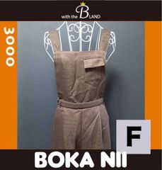 Bokanii ツイードサロペット ブラウン - メルカリ 【値下げ】Bokanii  ツイードサロペットブラウン