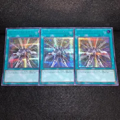 2025年最新】遊戯王カード エクスチェンジの人気アイテム - メルカリ