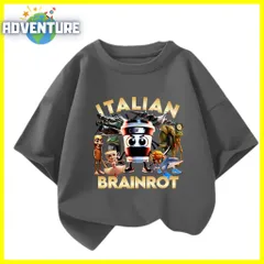 Tung Tung Tung Sahur トゥントゥントゥン サフール 半袖 子供 Tシャツ 薄手トップス グレー灰色 カプチーノ・アサシーノ イタリアンブレインロット ミーム 100 110 120 130 140 150 160 子供服キッズ服 KK