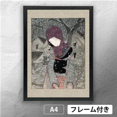 2025年最新】木版画 竹久夢二の人気アイテム - メルカリ