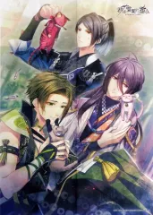 【中古】タペストリー [単品] 集合 B2マルチクロス 「Switchソフト 君は雪間に希う アニメイト限定セット」 同梱特典