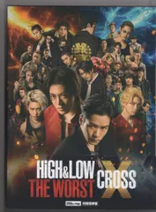 国内映画Blu-ray HiGH&LOW THE WORST X