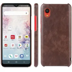 Galaxy A23 5G ケース SC-56C SCG18 ギャラクシーa23 レザー ハード ケース 【Color】 ブラウンのサムネイル