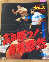 時代別古常滑名品図録 時代別古常滑名品図録 C273上-11 - メルカリ