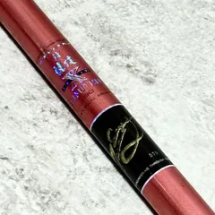 マミヤOP 鮎竿 競技X90 aramica 整理番号鮎28 Yahoo!オークション