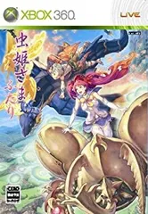 【中古】虫姫さまふたり Ver 1.5(通常版:同梱特典無し) - Xbox360