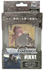 PSA10 研ぎ澄まされた剣技 紅蓮 SP 上田麗奈 TD サイン POP1 PSA10 研ぎ澄まされた剣技 紅蓮 SP 上田麗奈 TD サイン POP1