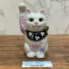 九谷焼 招き猫 友山 置物 九谷焼 招き猫 置物 陶器 風水 右手 左手 黒盛 座布団付 : 和座