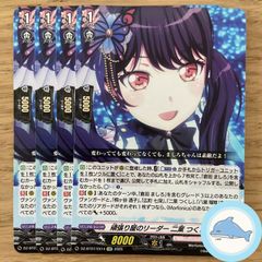 Item thumbnail for item a5d1ff72-2aef-4bcd-820e-b7d11ad8783c