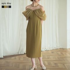 オケージョンドレス 結婚式 ワンピース ドレス パーティードレス フォーマル オフショル Iライン ロング 20代 30代 レディース イエロー epic day 300102