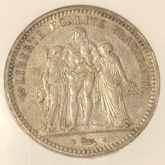 NGC  1849年　ヘラクレスと女神たち　5フラン　銀貨　第二共和政フランス