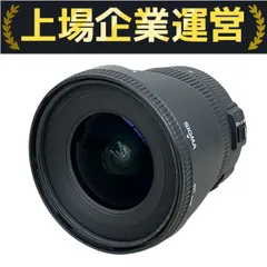 中古 SIGMA10-20ｍｍ F3.5EX DC HSM　ニコンＦマウント Amazon.com : Sigma 10-20mm f/3.5 EX DC HSM ELD SLD