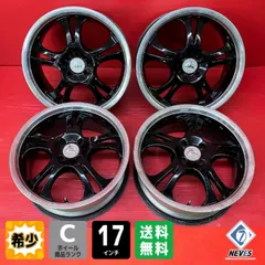 【中古】ホイール 4本セット 18インチ ウェッズ ケルベロス2 Yahoo!オークション -「クレンツェ ケルベロス2 18インチ」の