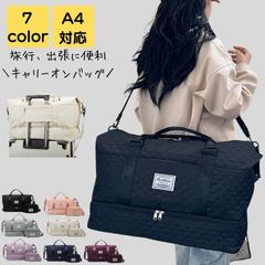 新品未使用】ミシェルマカロン ノベルティ トラベルバッグ ピンク