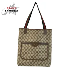 【良品】オールドグッチ シェリーライン GGスプリーム ロゴ金具 トートバッグ 良品】オールドグッチ シェリーライン GGスプリーム ロゴ金具