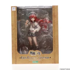 2025年最新】ギレーヌ フィギュアの人気アイテム - メルカリ
