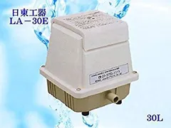 2026年最新】日東工器 メドー LA-40C 浄化槽エアーポンプ ブロワーの