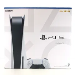 ▼SONY ゲーム機本体 PS5 プレイステーション5本体 CFI-1000A01 欠品あり