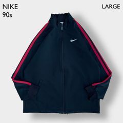 NIKE 90s 日本製 白タグ トラックジャケット ジャージ 刺繍ロゴ 古着