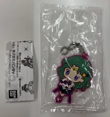 バンダイ 劇場版美少女戦士セーラームーンEternal×サンリオキャラクターズ ラバーマスコット2 5.スーパーセーラーネプチューン