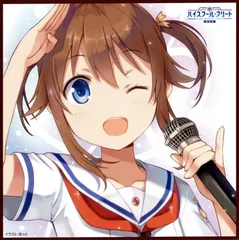 chaos 知名 もえか岬 明乃 sp2枚セット ハイスクール・フリート