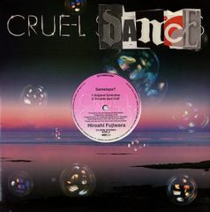 福袋 大丸 独LP ヨーゼフ・カイルベルト, バンベ Eine Mozart-Serenade その他