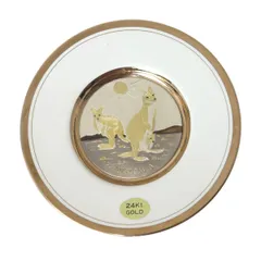 2025年最新】chokin artの人気アイテム - メルカリ