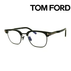 トムフォード クリーニング研磨済_度入り(視力0.2・コンタクト−2.00) トムフォード クリーニング研磨済_度入り(視力0.2・コンタクト−2.00