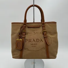 2024年最新】prada プラダ ロゴジャガードの人気アイテム - メルカリ
