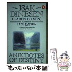 【中古】 化学 無機 短期集中インテンシブ10 卜部吉庸 中古】 短期集中 インテンシブ10 化学 無機 / 卜部吉庸 / - メルカリ