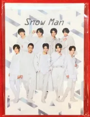 SnowMan 21年ポートレートシリーズ メモ帳