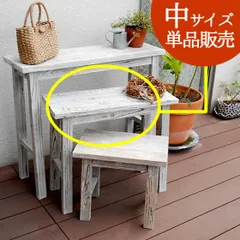 ホワイトスツール風花台　中サイズ YT-6052【送料無料　収納　木製　北欧　キャスター　ボックス　椅子　チェア　丸いす　丸イス】