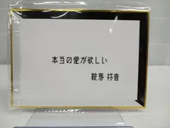 DESIRE デザイア カードまとめ売り DESIRE デザイア カードまとめ売り
