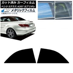 フィアット・アバルト用 DINサイズカーAV取付キット KNA-215 - メルカリ