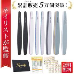 のサムネイル