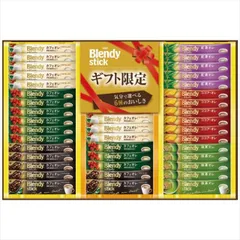 AGF ブレンディスティック カフェオレコレクション BST-25R BST-25R 内祝 内祝い お祝 御祝 記念品 出産内祝い プレゼント 快気祝い 粗供養 引出物