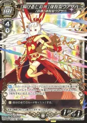 2025年最新】ウアサハの人気アイテム - メルカリ