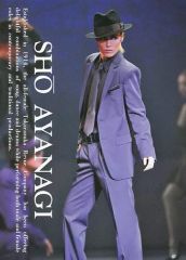 Item thumbnail for item 402cd3af-cce7-4105-9eaf-46ecb62f9fcd