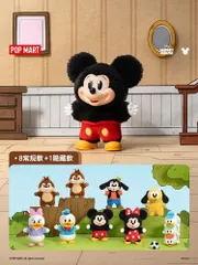 2025年最新】POPMART ミッキー シークレットの人気アイテム