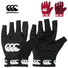 ②【新品・未使用】カンタベリーニュジーランド（上下セット)半袖 2025年最新】CANTERBURY OF NEW ZEALAND ラグビーの人気アイテム