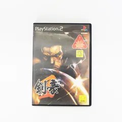 PS2 PlayStation2 プレーステーション2 剣豪２ KENGO2
