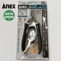 Item thumbnail for item 6fb08f47-058f-4b0a-8b9f-e7ce6fab432e