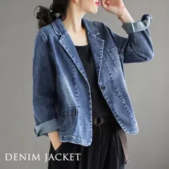 ★（予約販売の商品）coat213　新作 レディース デニムジャケット ブルゾン アウターデニム ジージャン ブルー カジュアル テーラード