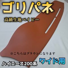 納豆ゴリラSHOP おすすめ商品一覧 - メルカリShops