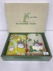 B-694【未使用品】 ジブリ　となりのトトロ　ウォッシュタオル　2枚組　セット　綿100％　美品