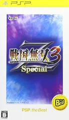 【中古】戦国無双3 Z Special PSP the Best - PSP