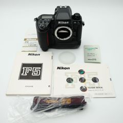 【良品/動作確認済み】Nikon F5 ボディ 当時の値札/説明書/ガイドブック/ストラップ/ポケットメモ付き