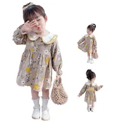 春秋 ワンピース キッズ 春秋 かわいい 花柄 フリル 長袖 ワンピース 折襟 ロングワンピース おしゃれワンピース ワンピース 女の子 ガールズ こども ナチュラル かわいい おしゃれ 子供服 qGjV250