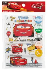 スケーター(Skater) 洗える 12層構造 ガーゼ マスク 3-10才 子供用 3枚入 抗菌 防臭 カーズ ディズニー 12×9cm MSKG1